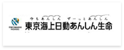 東京海上日動あんしん生命